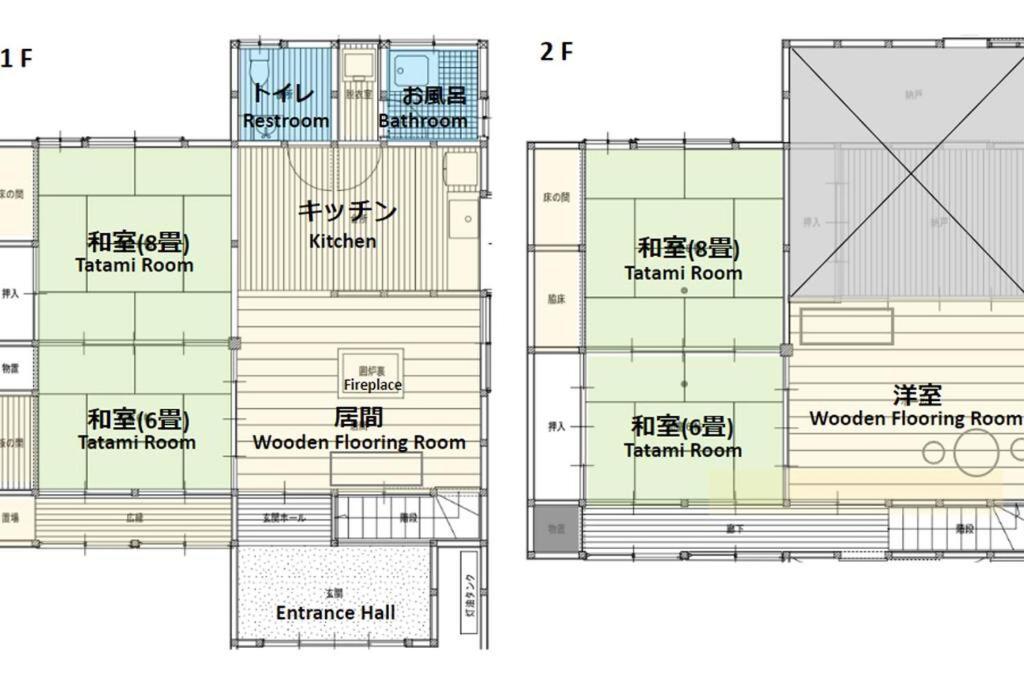 Kome Home 十日町 外观 照片