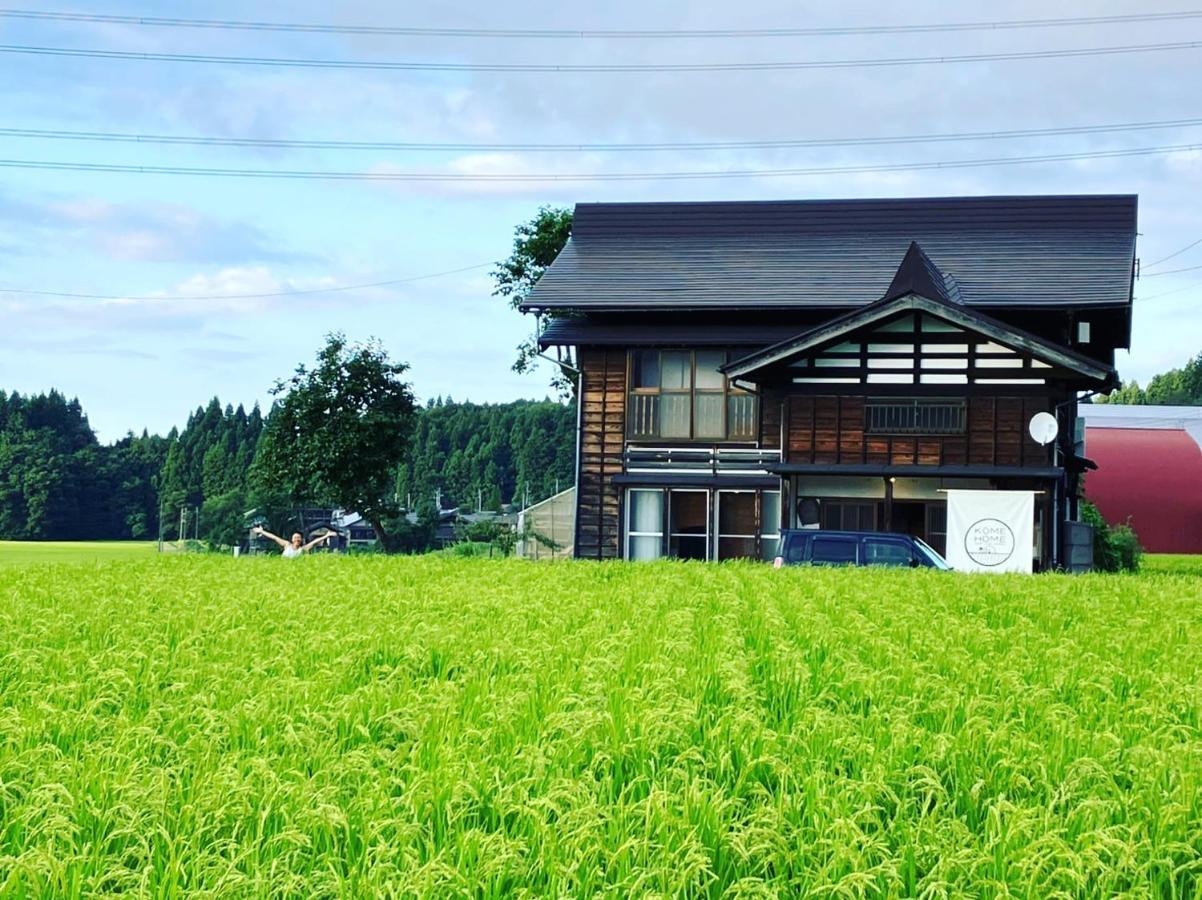 Kome Home 十日町 外观 照片